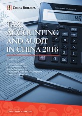 2016 China tax guide