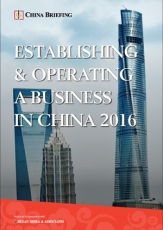 Establishing and Operating a Business in China 2016