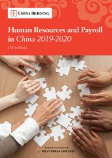 HR-Payroll-China-2019-2020