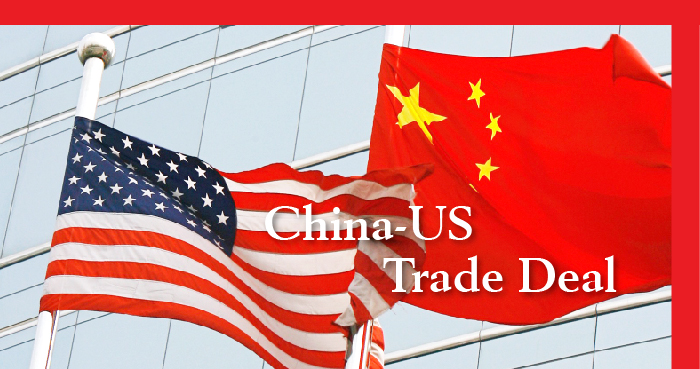 China US trade deal banner