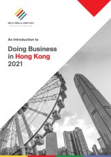 Doing-business-in-Hong-Kong-2021