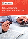 Tax guide 2017 90x126