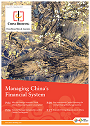 Managing-China's-Financial-System-small
